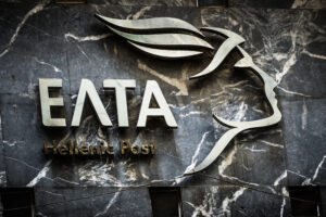 ΔΑΝΑΗ ΔΑΥΛΟΠΟΥΛΟΥ/EUROKINISSI