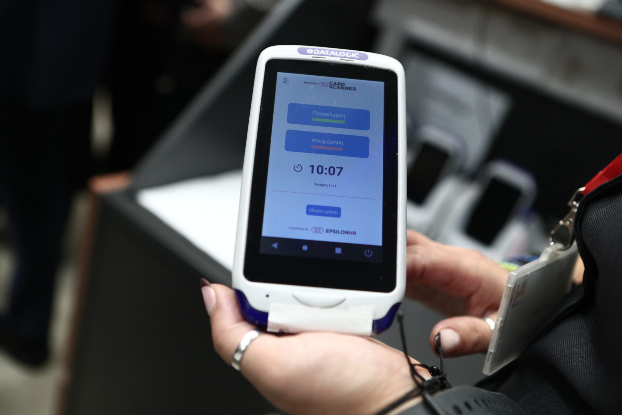 Ψηφιακή κάρτα εργασίας: Υποχρεωτική εφαρμογή για 2 εκατ. εργαζομένους και 280.000 επιχειρήσεις – Κανόνες και εξαιρέσεις