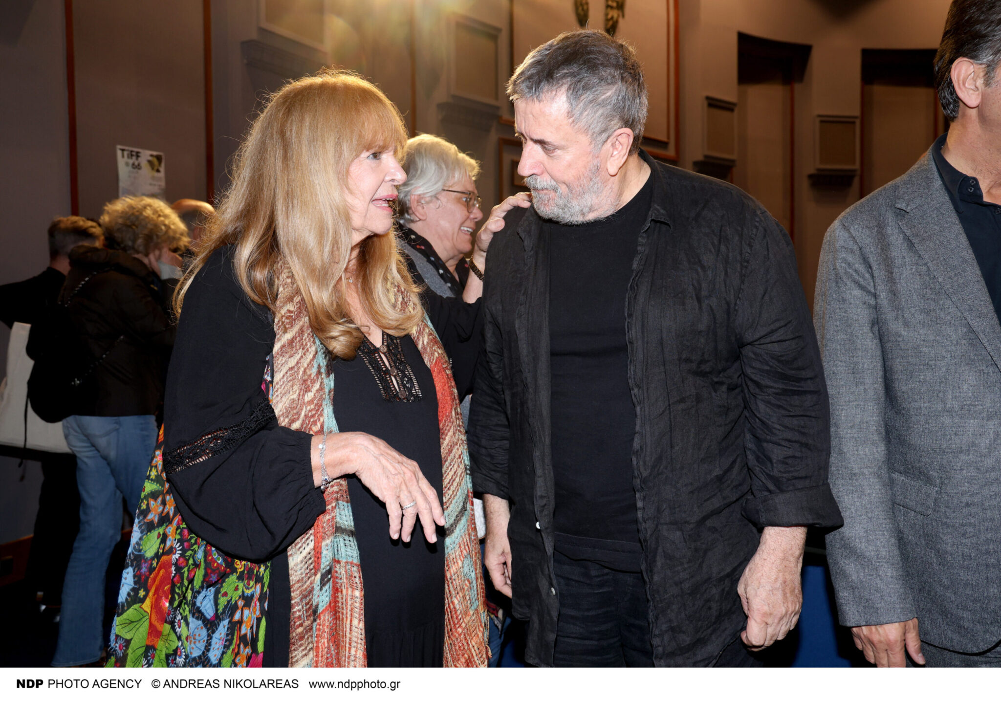 ndp 713285 Xloi Liaskoy Spyros Papadopoylos