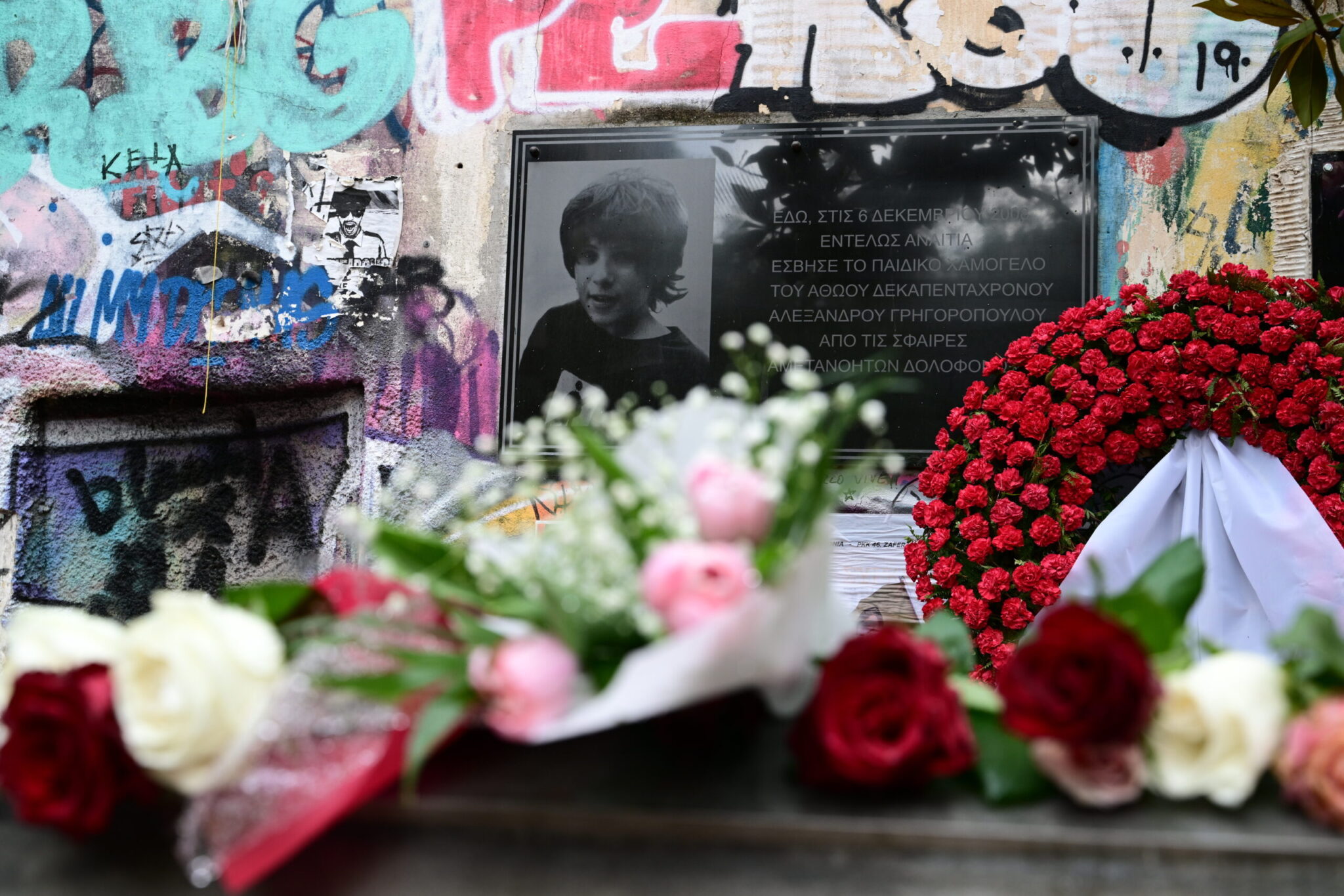 Επέτειος Γρηγορόπουλου: Κλειστοί σταθμοί Μετρό το Σάββατο και έκτακτες κυκλοφοριακές ρυθμίσεις