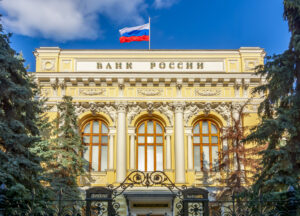 Η Κεντρική Τράπεζα της Ρωσίας στη Μόσχα - πηγή istock