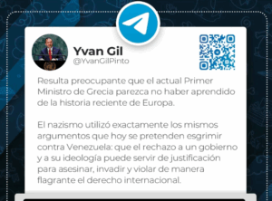 ΥΠΕΞ Βενεζουέλας: Να μελετήσει διεθνές δίκαιο ο Έλληνας πρωθυπουργός