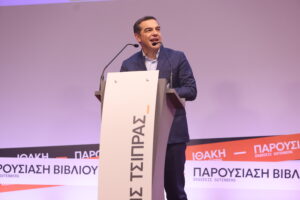 ΠΑΡΟΥΣΙΑΣΗ ΤΟΥ ΒΙΒΛΙΟΥ ΤΟΥ ΑΛΕΞΗ ΤΣΙΠΡΑ "ΙΘΑΚΗ" ΣΤΗ ΘΕΣΣΑΛΟΝΙΚΗ (ΒΑΣΙΛΗΣ ΒΕΡΒΕΡΙΔΗΣ / MOTION TEAM)