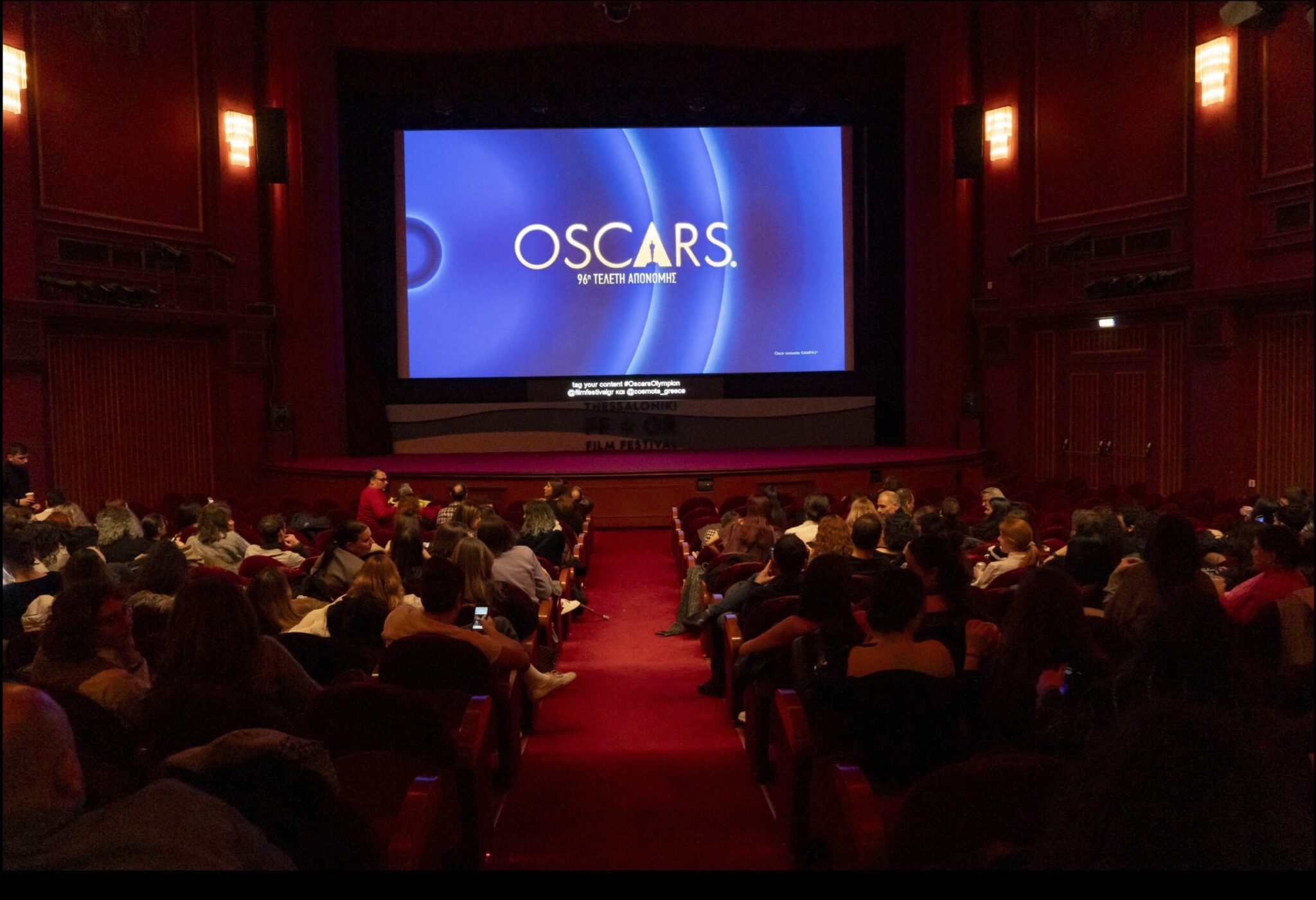 Φεστιβάλ Ντοκιμαντέρ Θεσσαλονίκης: Αυλαία με τη μετάδοση των Όσκαρ και ένα ολονύκτιο πάρτι 