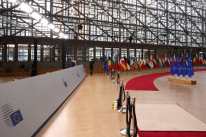 Πριν τη σύνοδο κορυφής - πηγή: European Council