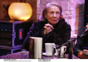 Η Μέλπω Ζαρόκωστα το 2017 - Φωτογραφία NDP