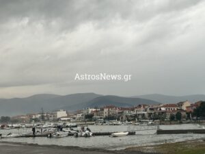 astrosnews.gr