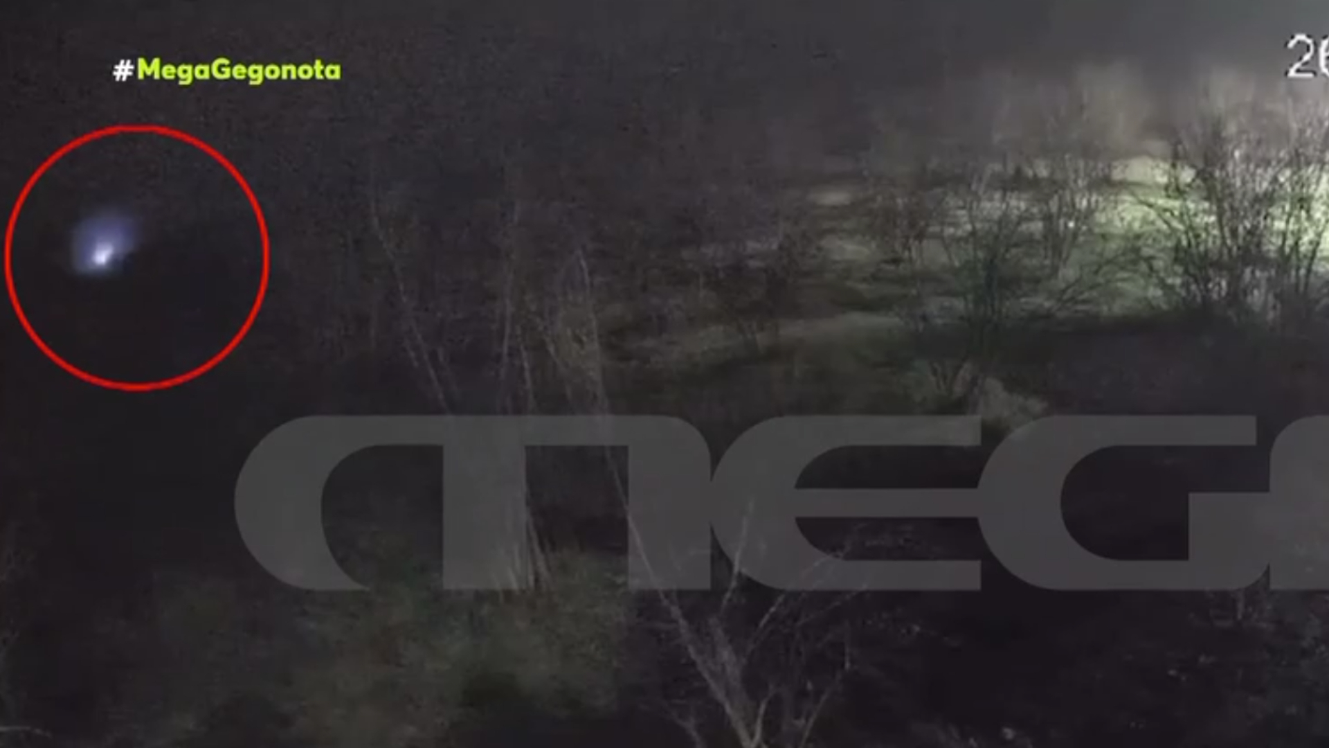 Βιολάντα: Νέο βίντεο-ντοκουμέντο από τη διαρροή προπανίου που κόστισε 5 ζωές – Δύο εκρήξεις σε διάστημα 6 δευτερολέπτων