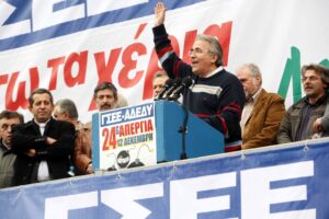 ΣΥΓΚΕΝΤΡΩΣΗ ΓΣΕΕ-ΑΔΕΔΥ ΣΤΟ ΠΕΔΙΟΝ ΤΟΥ ΑΡΕΩΣ ΓΙΑ ΤΟ ΑΣΦΑΛΙΣΤΙΚΟ Ο ΠΡΟΕΔΡΟΣ ΤΗΣ ΓΣΕΕ ΓΙΑΝΝΗΣ ΠΑΝΑΓΟΠΟΥΛΟΣ (EUROKINISSI/ ΓΙΑΝΗΣ ΠΑΝΑΓΟΠΟΥΛΟΣ)