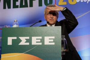 37ο Συνέδριο της ΓΣΕΕ στο ξενοδοχείο "Divani Apollon Palace" την Τρίτη 25 Φεβρουαρίου 2020, στο Καβούρι. (EUROKINISSI/ΓΙΩΡΓΟΣ ΚΟΝΤΑΡΙΝΗΣ)