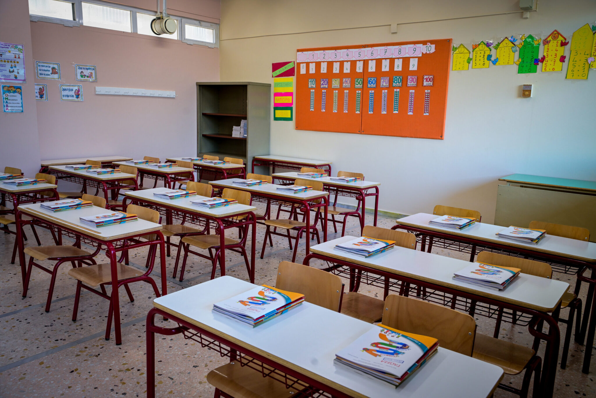 Αργυρούπολη: 9χρονος υπέστη ηλεκτροπληξία στο σχολείο – Αγγιξε διακόπτη με χαρτοταινία (Βίντεο)