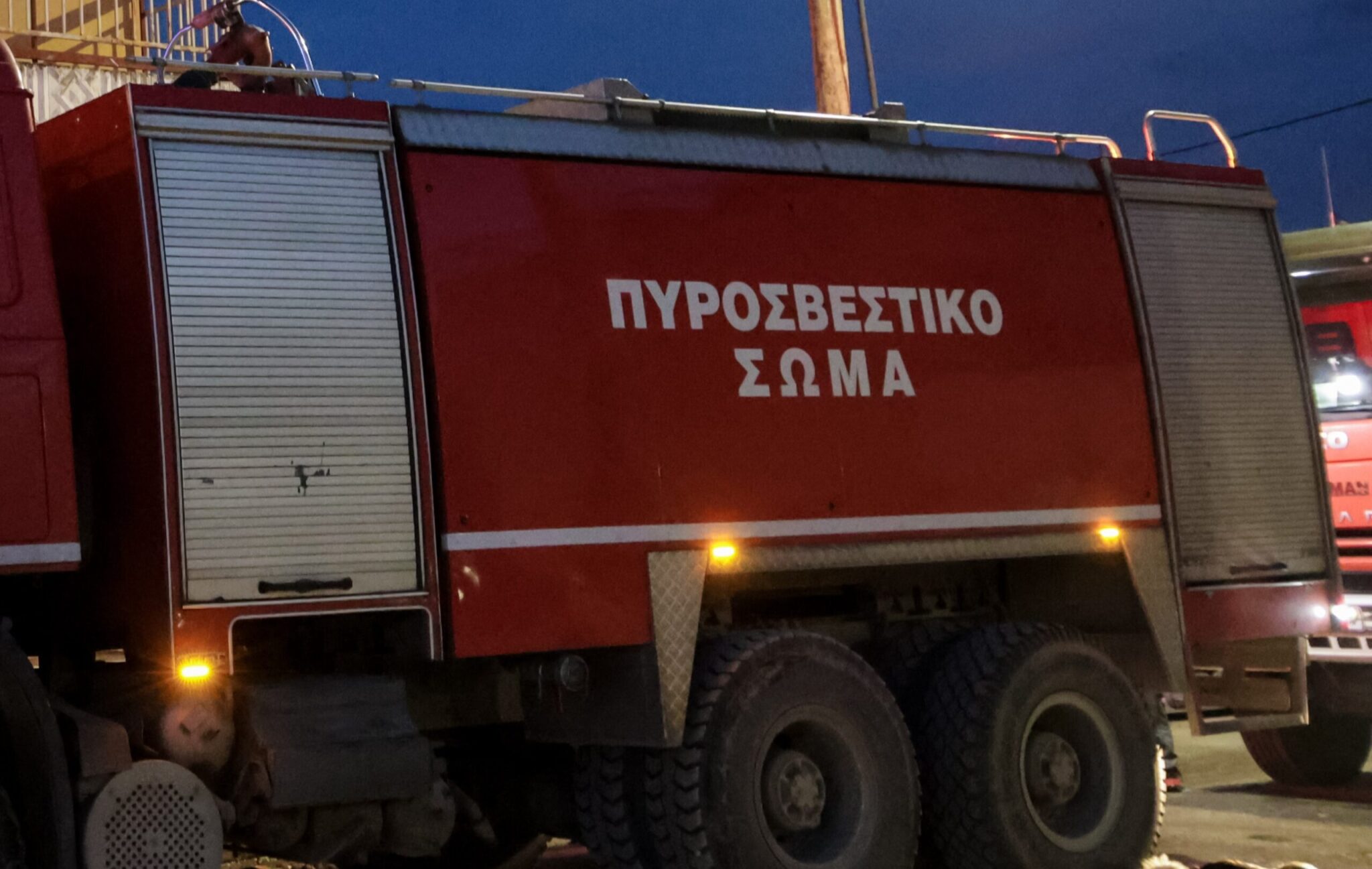 Θεσσαλονίκη: Έκρηξη και φωτιά σε διαμέρισμα στην Καλαμαριά (βίντεο)