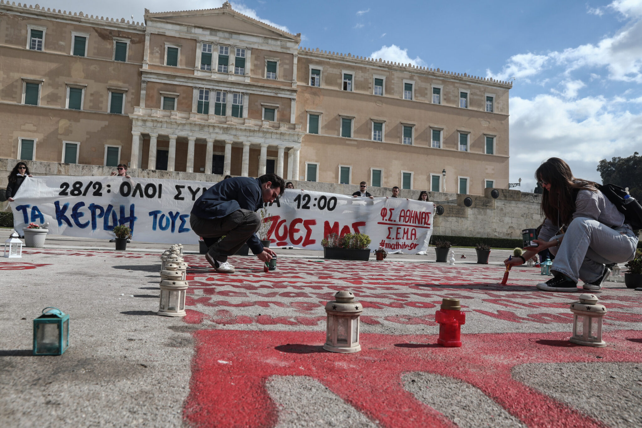 Απεργία για τα Τέμπη: Παραλύει η χώρα από τα συλλαλητήρια – Πώς θα κινηθούν Μετρό, λεωφορεία και τραμ
