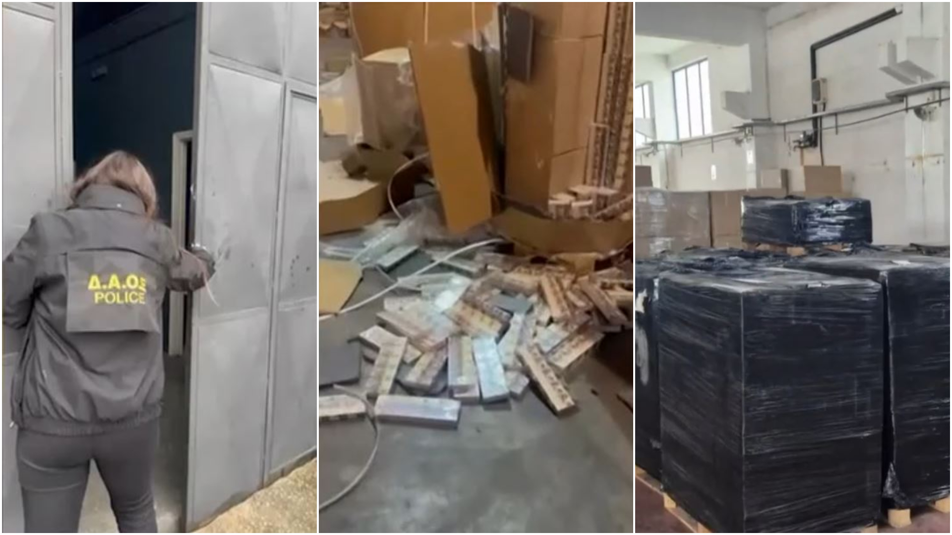 Ελληνικό FBI: 25 συλλήψεις σε εξάρθρωση σπείρας λαθραίων καπνικών – Εφοδοι σε Αττική, Βοιωτία, Μαγνησία και Κατερίνη – Κατασχέθηκαν 10 εκατ. τσιγάρα (βίντεο)