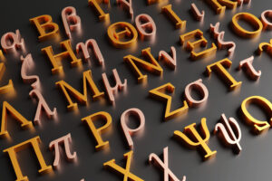 Φωτογραφία αρχείου: istock