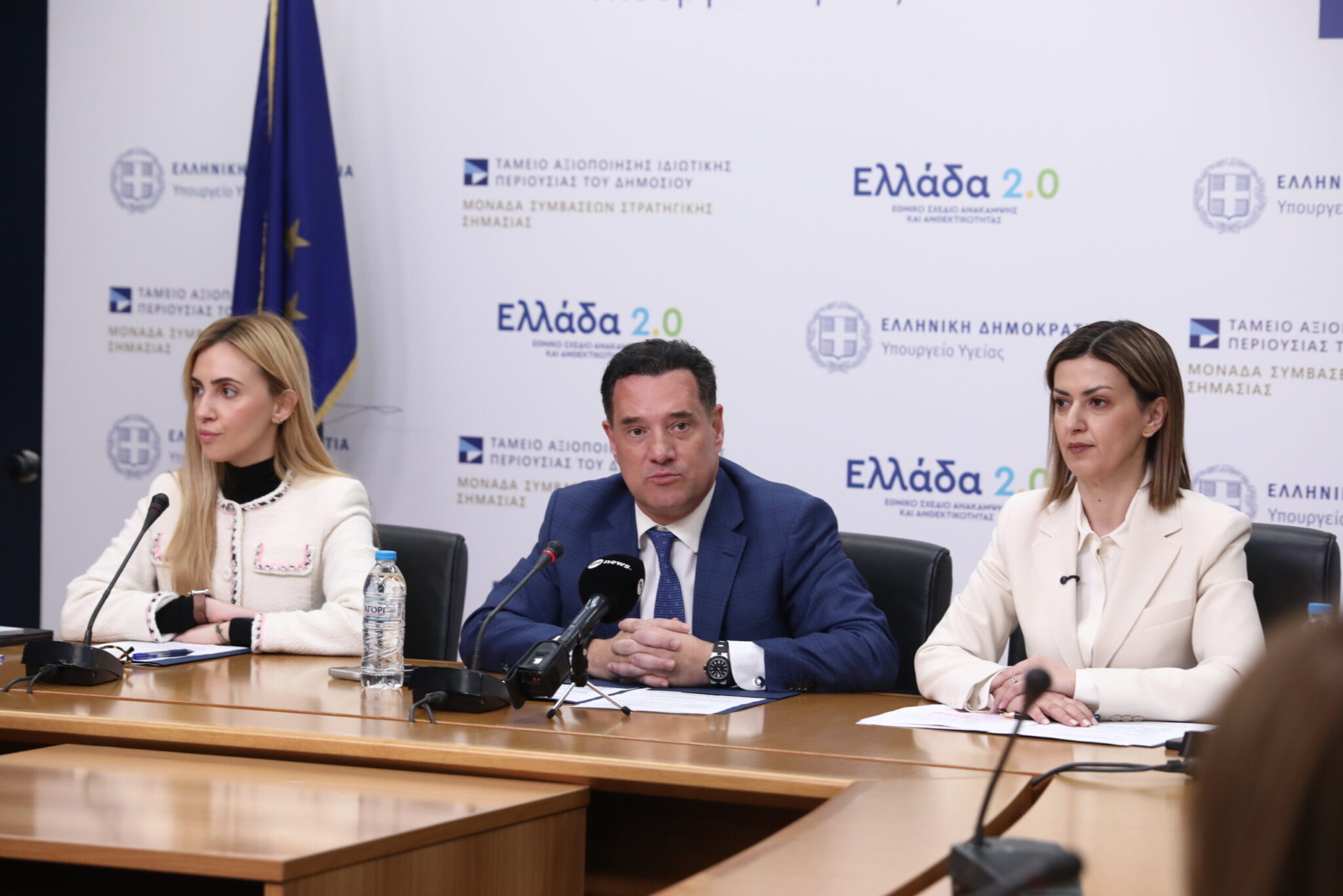 Υπουργείο Υγείας: Επεκτείνεται το πρόγραμμα «Προλαμβάνω» – Νέες προληπτικές εξετάσεις για νεφρική υγεία και παχυσαρκία