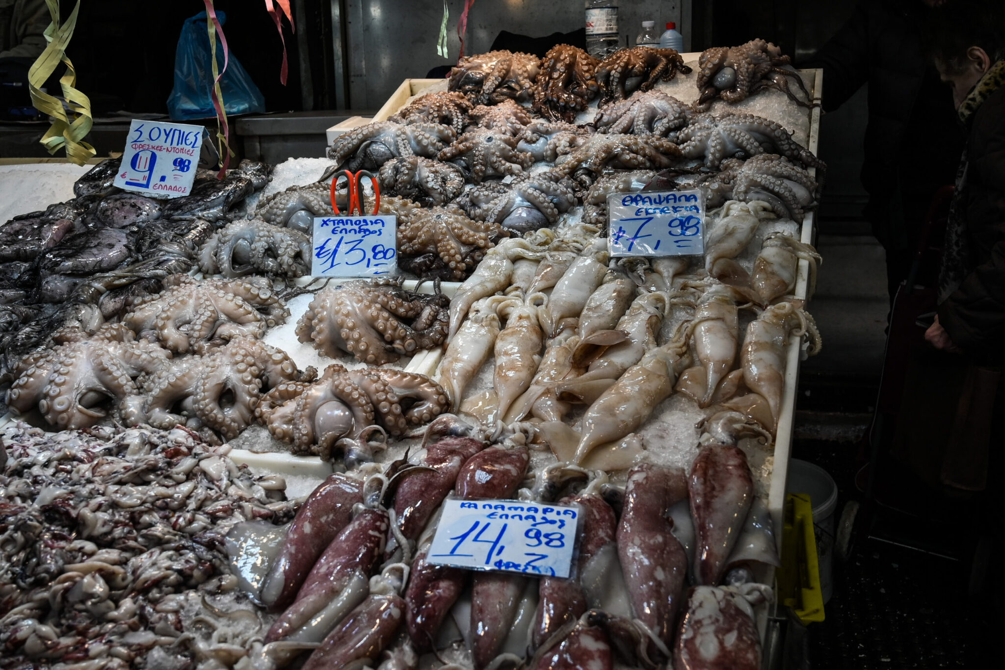 Καθαρά Δευτέρα: Ακριβότερο από πέρυσι το σαρακοστιανό τραπέζι -Στα ύψη οι τιμές σε χταπόδι, καλαμάρι και σαρακοστιανά