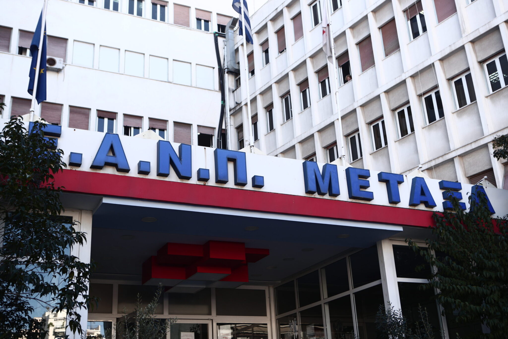 Νοσοκομείο Μεταξά: Με επιτυχία η πρώτη βιοψία παγκρέατος με ενδοσκοπικό υπέρηχο