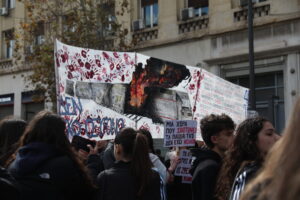 Πηγή: EUROKINISSI