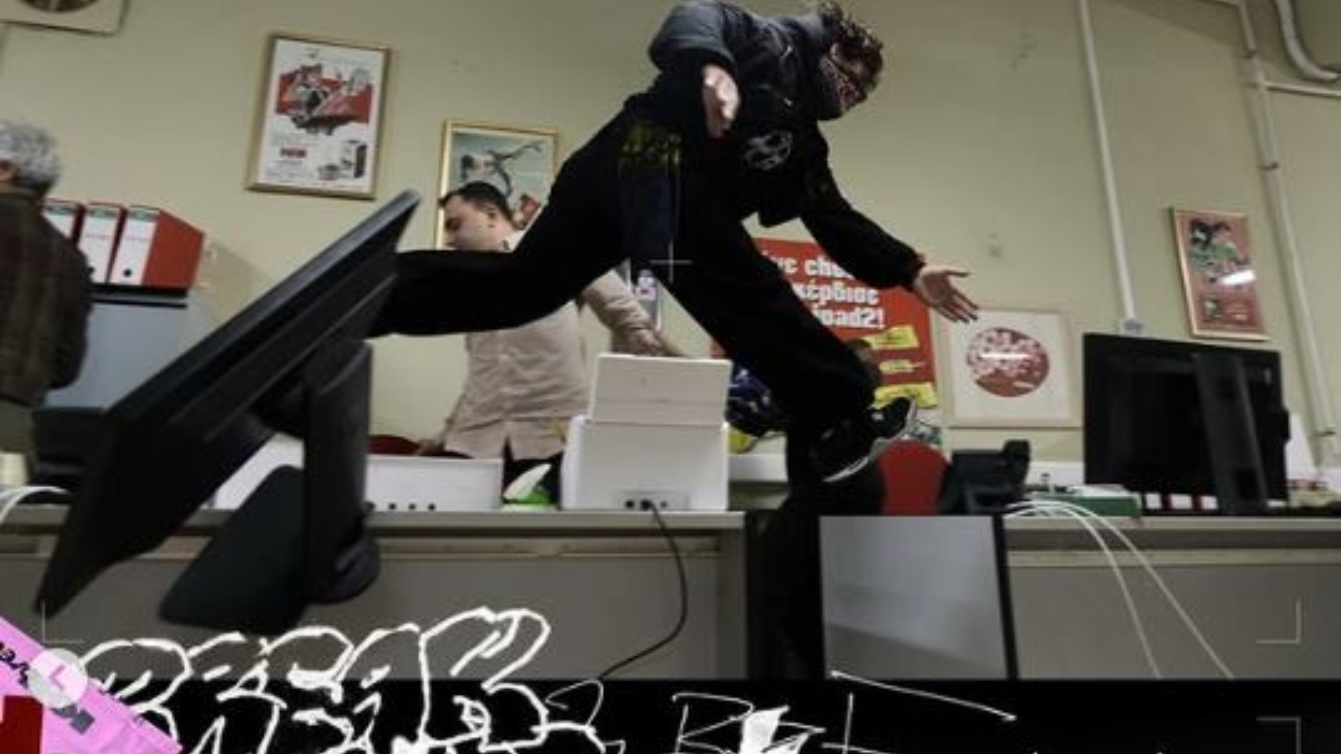 «Κόβεται» η διαφήμιση ION BREAK από την τηλεόραση – Μετά από καταγγελία καταναλώτριας για ακατάλληλο περιεχόμενο