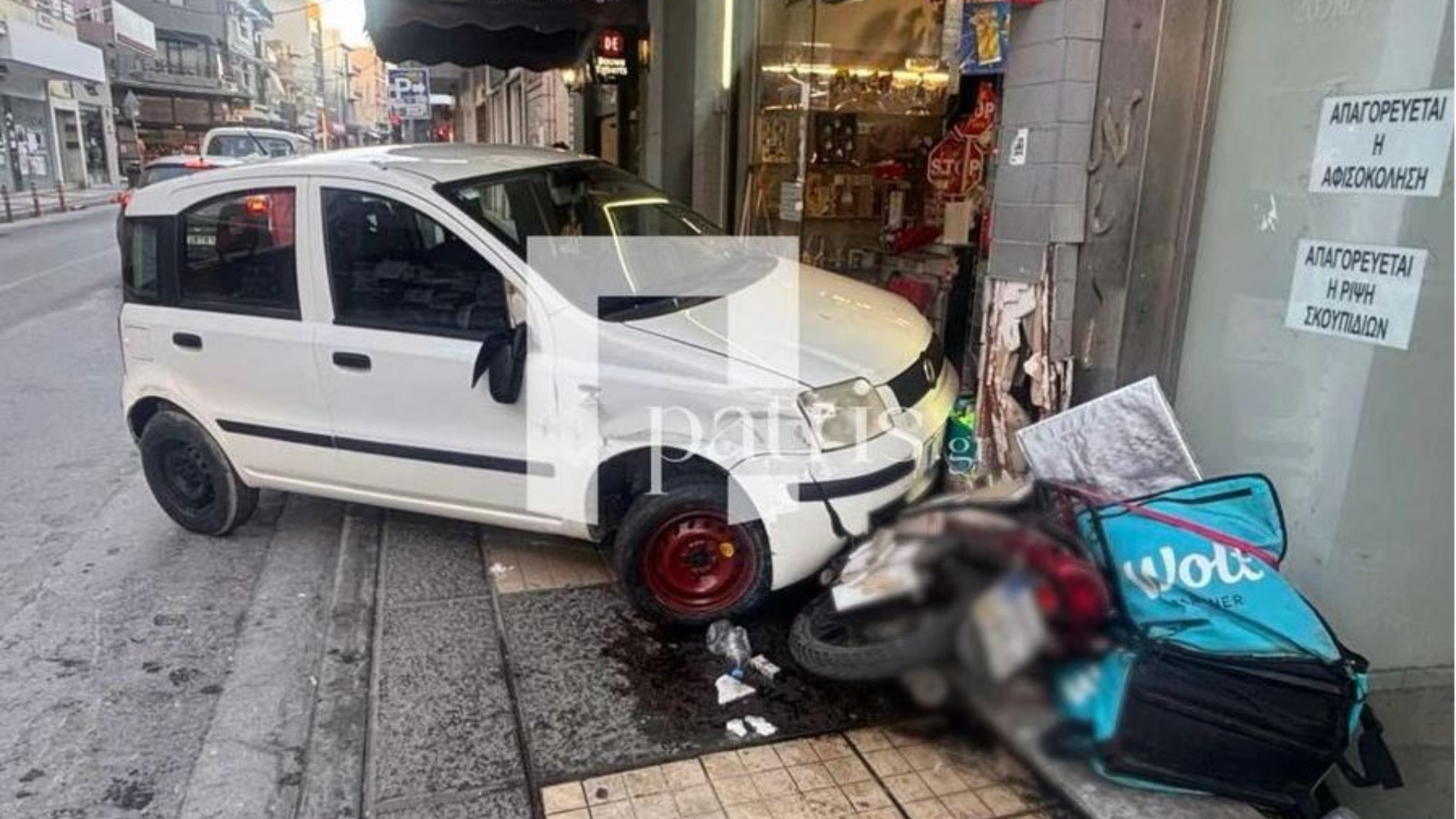 Κρήτη: Οδηγός έριξε με φόρα το αυτοκίνητό του σε μίνι μάρκετ μετά από ένταση με την ιδιοκτήτρια (εικόνες)