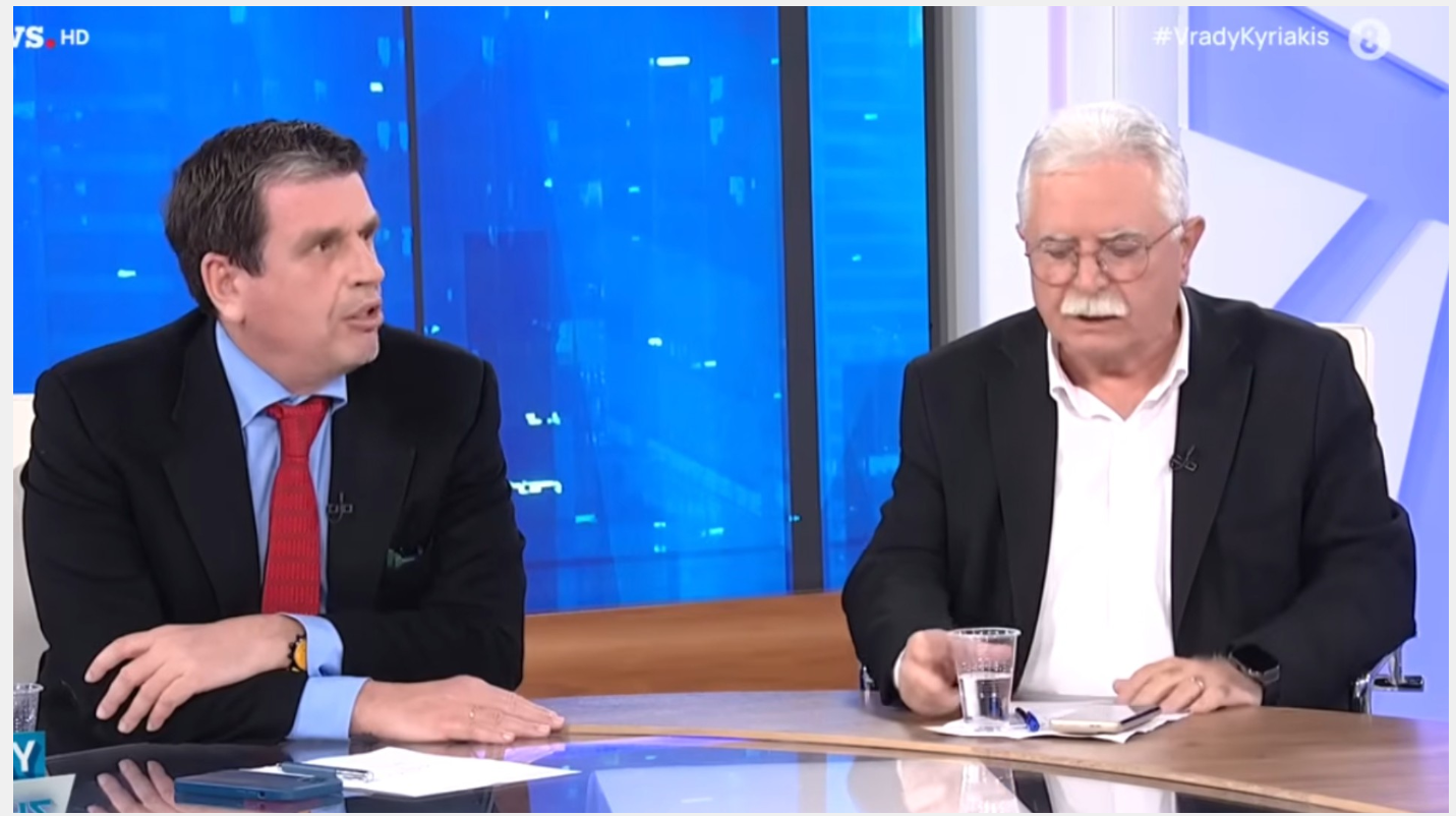 Καιριδής vs Κατσώτη: «Σφάχτηκαν» on air – «Θα μας στείλετε φυλακή-Θα σας στείλουμε να δουλέψετε» (Βίντεο)