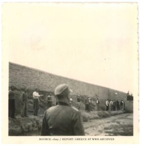 Τιμή και Δόξα