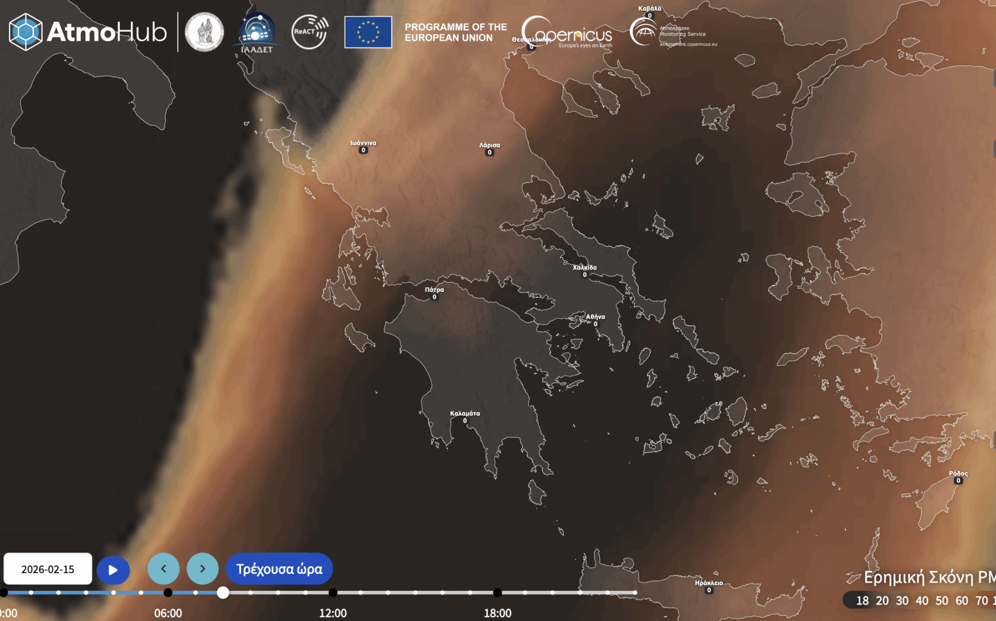 Καιρός: Καταιγίδες, ισχυροί άνεμοι και αφρικανική σκόνη και σήμερα – Σε ισχύ η πορτοκαλί προειδοποίηση από την ΕΜΥ