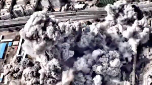 Israeli Military/Handout via REUTERS