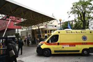 EUROKINISSI - Φωτογραφία Αρχείου