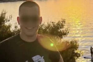 Credits: ΕΡΤ - Ο 20χρονος οπαδός του ΠΑΟΚ που δολοφονήθηκε στην Καλαμαριά