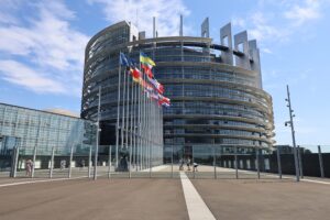 Ευρωπαϊκό Κοινοβούλιο Στρασβούργο