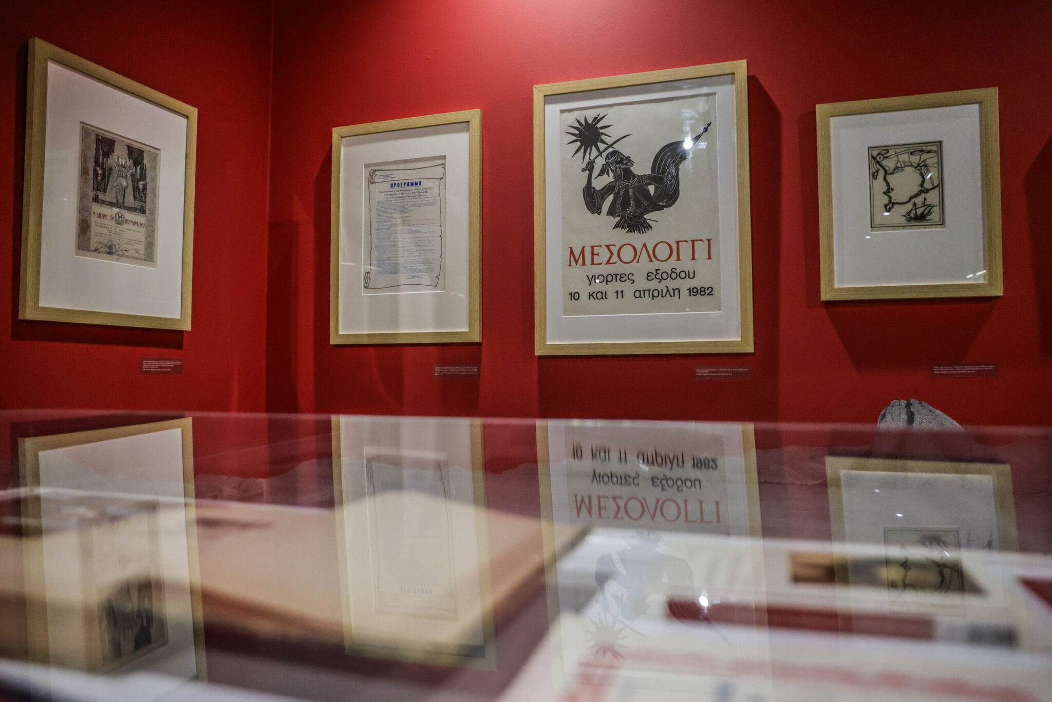 «Στο ένδοξο αλωνάκι – Μεσολόγγι 1826, Έξοδος»