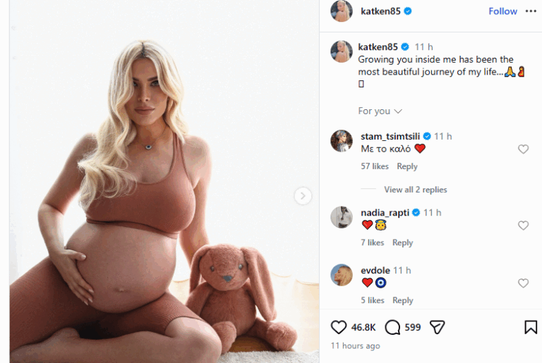 Κατερίνα Καινούργιου για την εγκυμοσύνη της: Το να σε μεγαλώνω μέσα μου ήταν το πιο όμορφο ταξίδι της ζωής μου