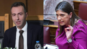 Πηγή: EUROKINISSI