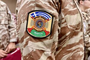 ΥΠΕΘΑ-ΔΝΣΗ ΕΝΗΜΕΡΩΣΗΣ