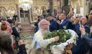 Πηγή: politischios.gr