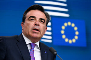 Φωτογραφία αρχείου Πηγή ΕΕ