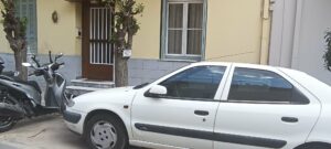 Ερασιτεχνική φωτογραφία - Πηγή: Facebook
