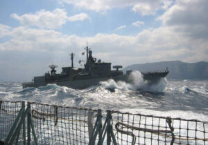 Πολεμικό Ναυτικό