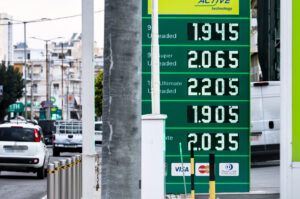 Πηγή: EUROKINISSI