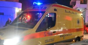 Φωτογραφία αρχείου (Eurokinissi)