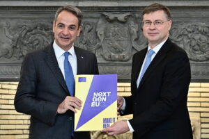 Συνάντηση του Πρωθυπουργού Κυριάκου Μητσοτάκη με τον Ευρωπαίο Επίτροπο Οικονομίας και Παραγωγικότητας, Εφαρμογής και Απλούστευσης Valdis Dombrovskis, στο Μέγαρο Μαξίμου, Πέμπτη 23 Απριλίου 2026. (ΜΙΧΑΛΗΣ ΚΑΡΑΓΙΑΝΝΗΣ/EUROKINISSI) \n\n