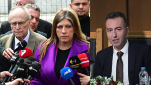 Πηγή: EUROKINISSI