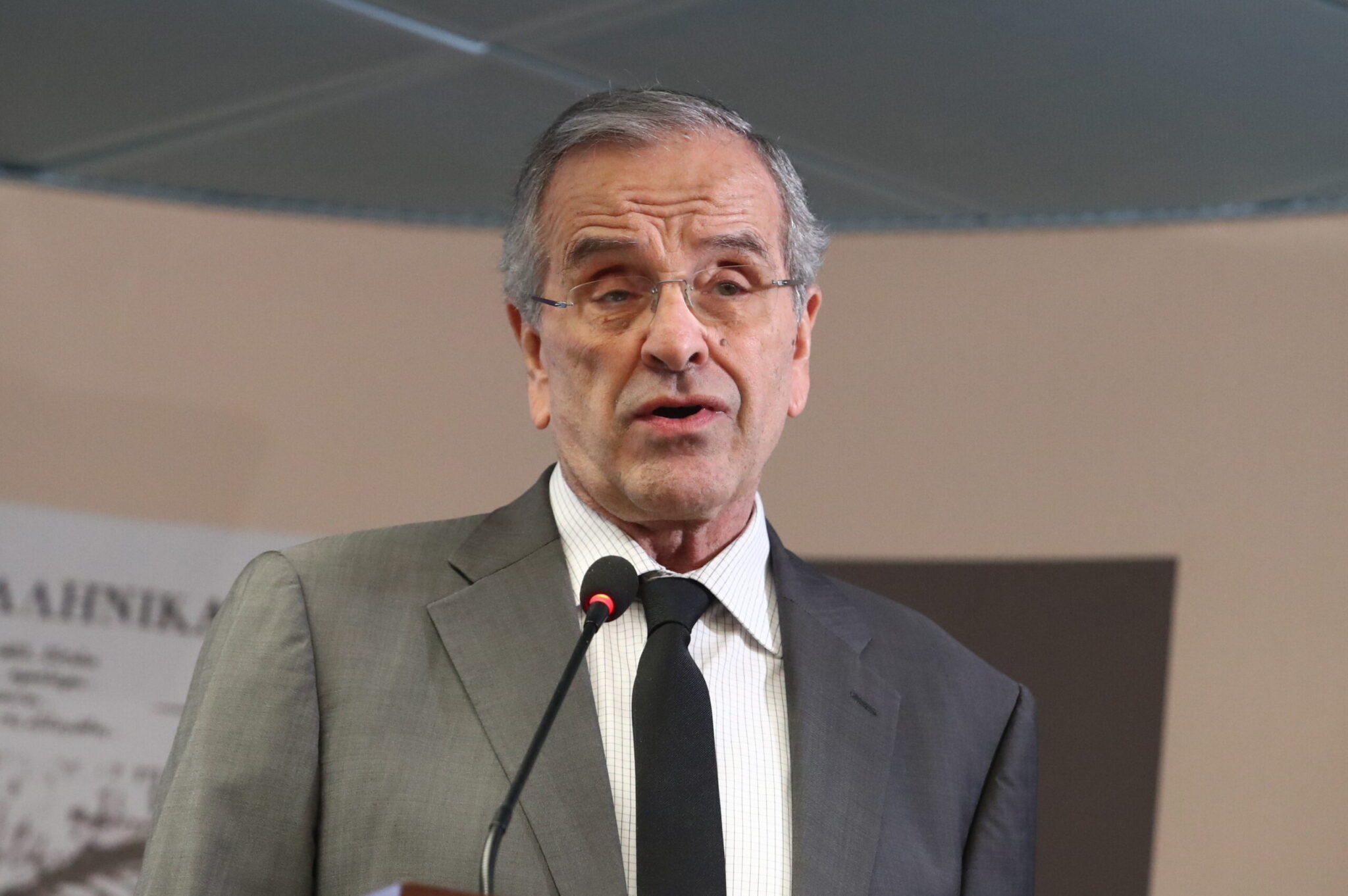 Α. Σαμαράς κατά της κυβέρνησης για τα ελληνοτουρκικά: «Δεν μπορεί να παραμένουμε αδρανείς όταν η Τουρκία εκτελεί σχεδιασμούς με βάθος δεκαετιών. Ας ξυπνήσουμε, επιτέλους!»