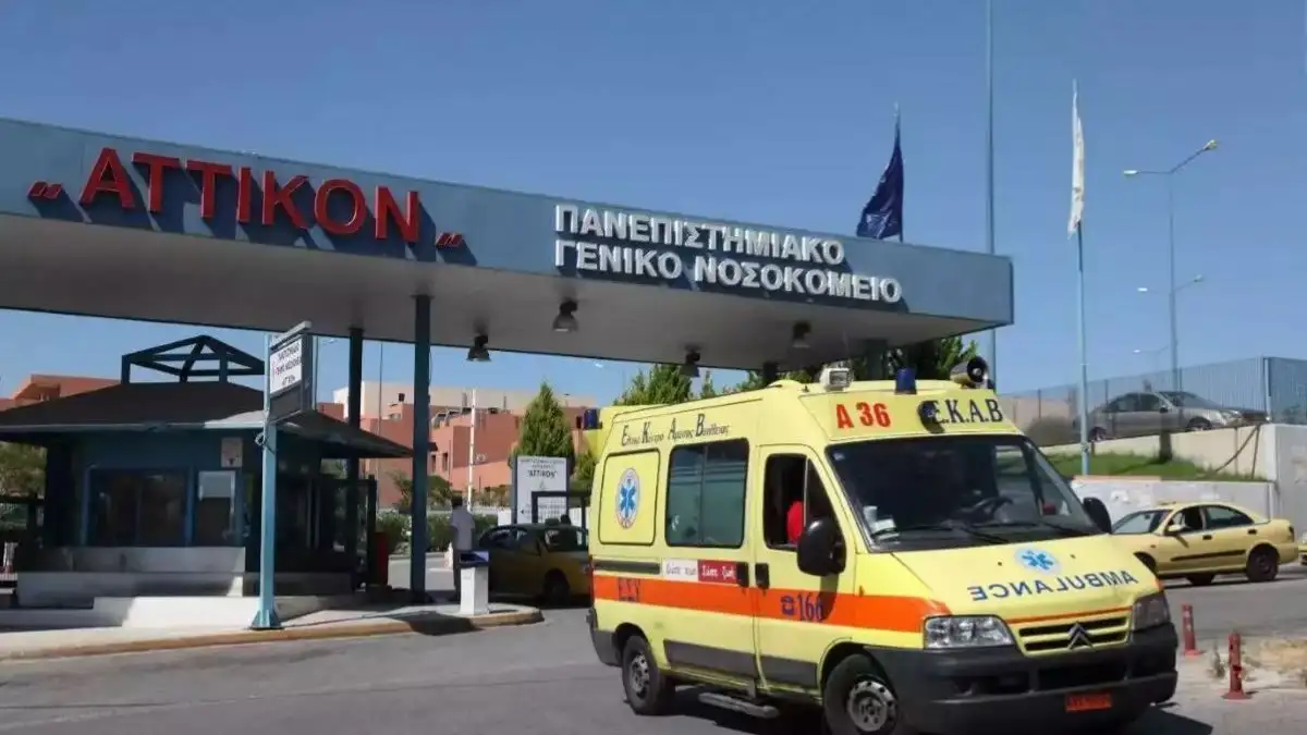Συναγερμός στο «Αττικόν»: Έξαρση γαστρεντερίτιδας καταγγέλλουν οι εργαζόμενοι – 53 ύποπτα κρούσματα – «Καμία απειλή για τη δημόσια υγεία», απαντά το υπουργείο(βίντεο)