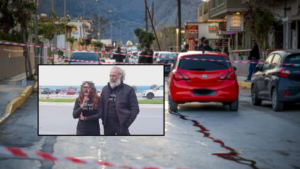 Πηγή: EUROKINISSI
