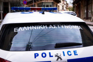 Πηγή: EUROKINISSI