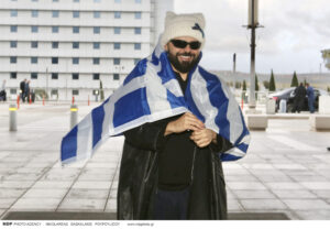Akylas