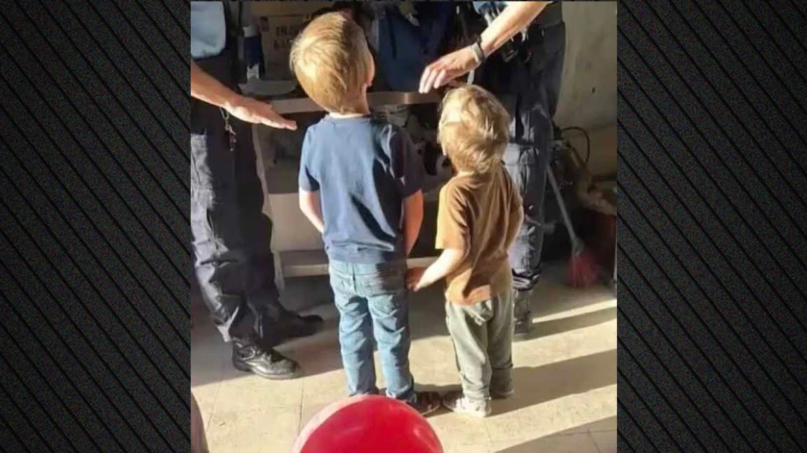 Πορτογαλία: Τους έδεσαν τα μάτια για «παιχνίδι» και τα εγκατέλειψαν στο δάσος – Συγκλονίζει η υπόθεση των 2 παιδιών που βρέθηκαν μόνα